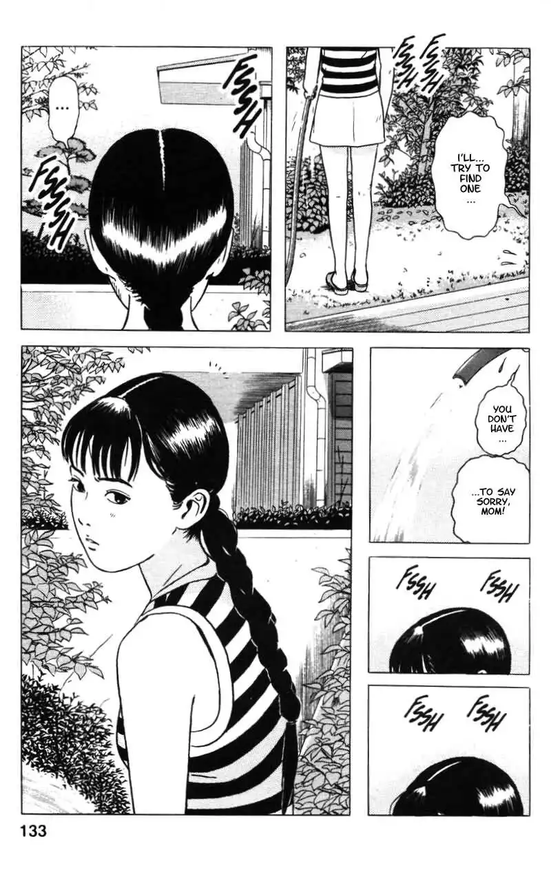 Dragon Head Chapter 19 5